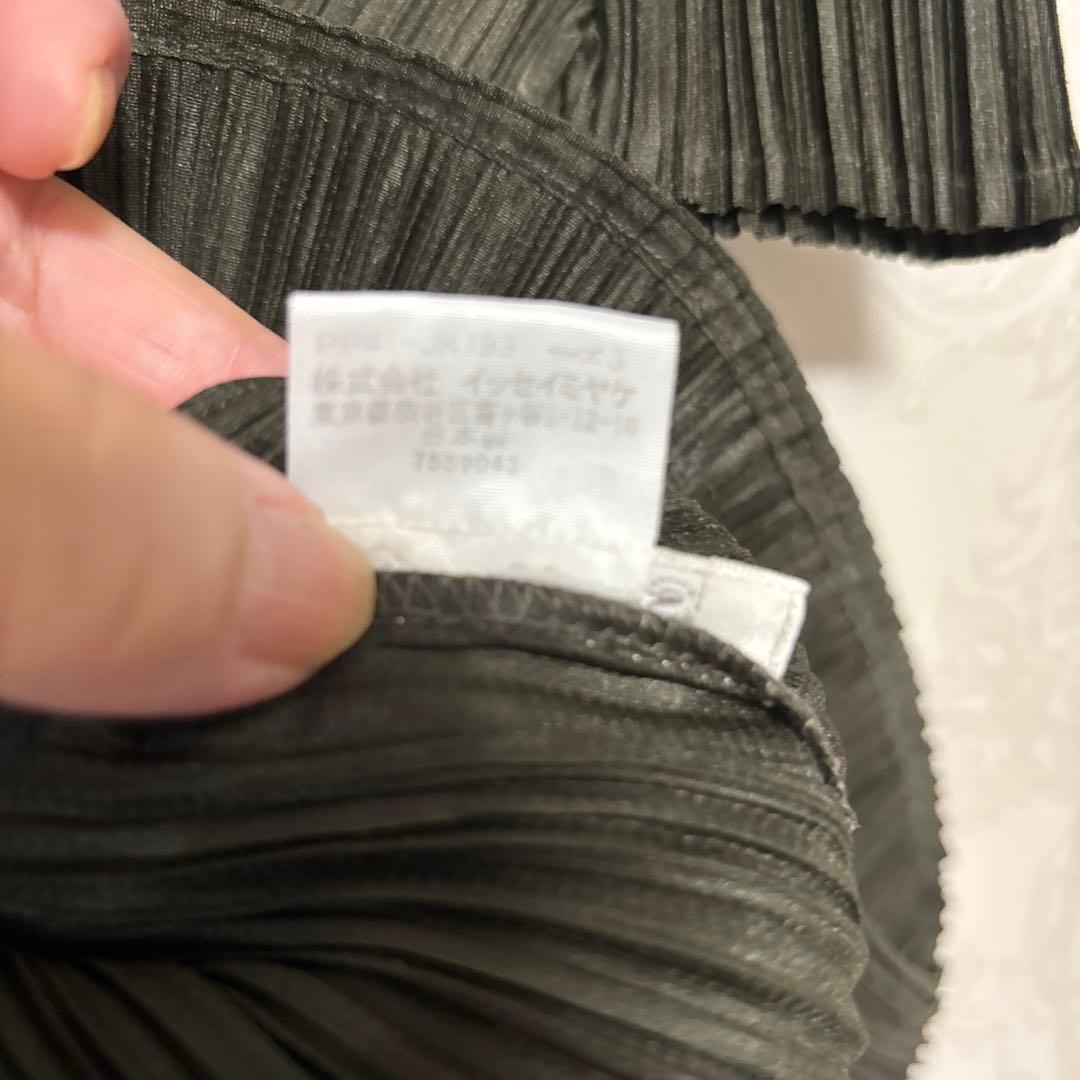 PLEATS PLEASE プリーツTシャツ 半袖 ダークグリーン