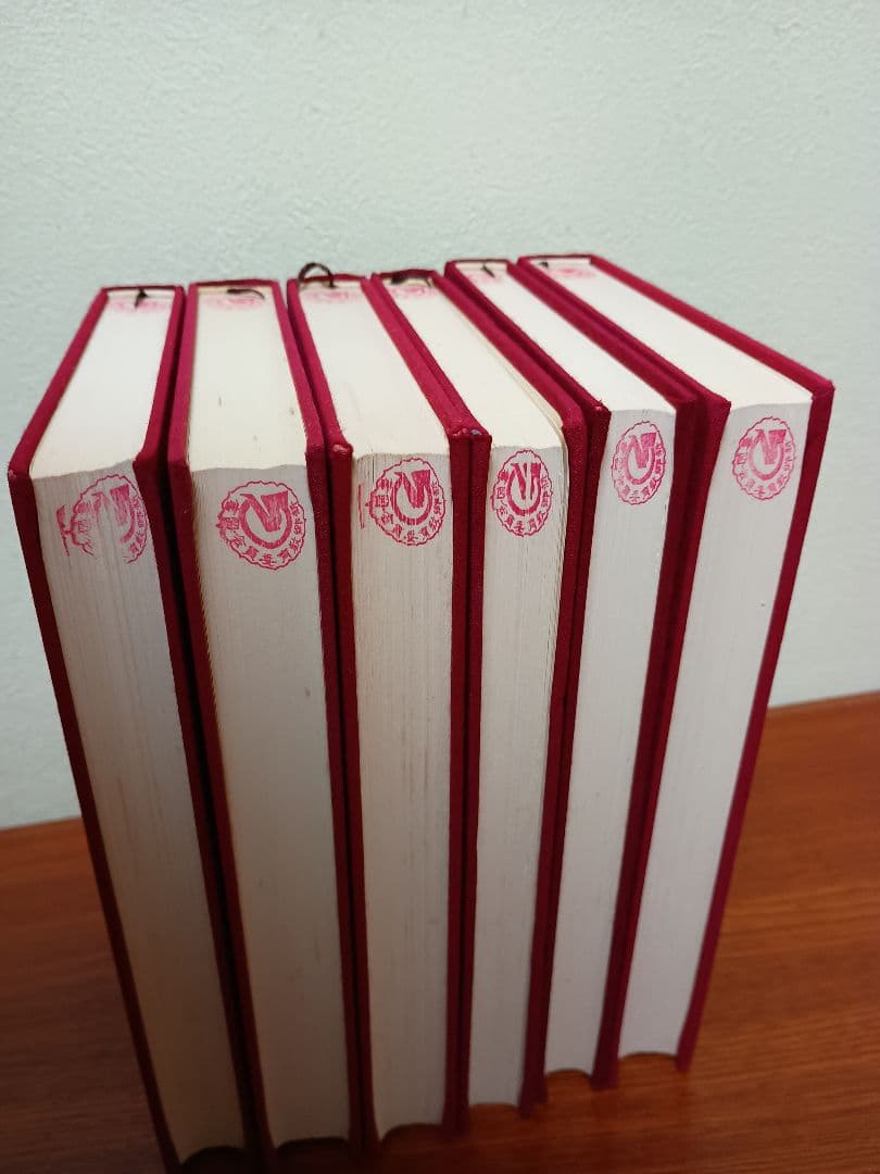 激レア　初版「指輪物語 」昭和47年(1972) 全6巻 トールキン /瀬田貞二