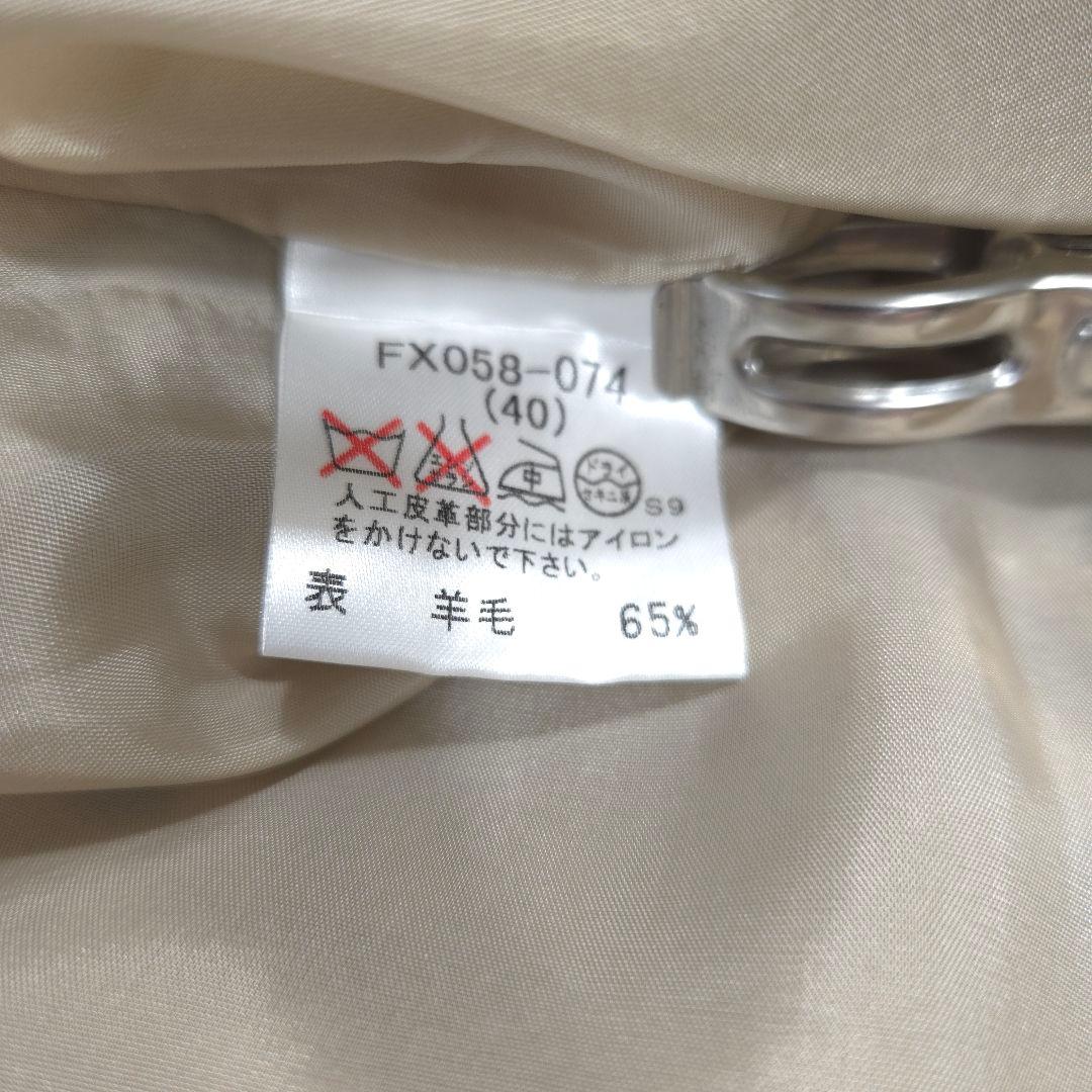 BURBERRY バーバリー 40 L ロング スカート ノバチェック ベルト