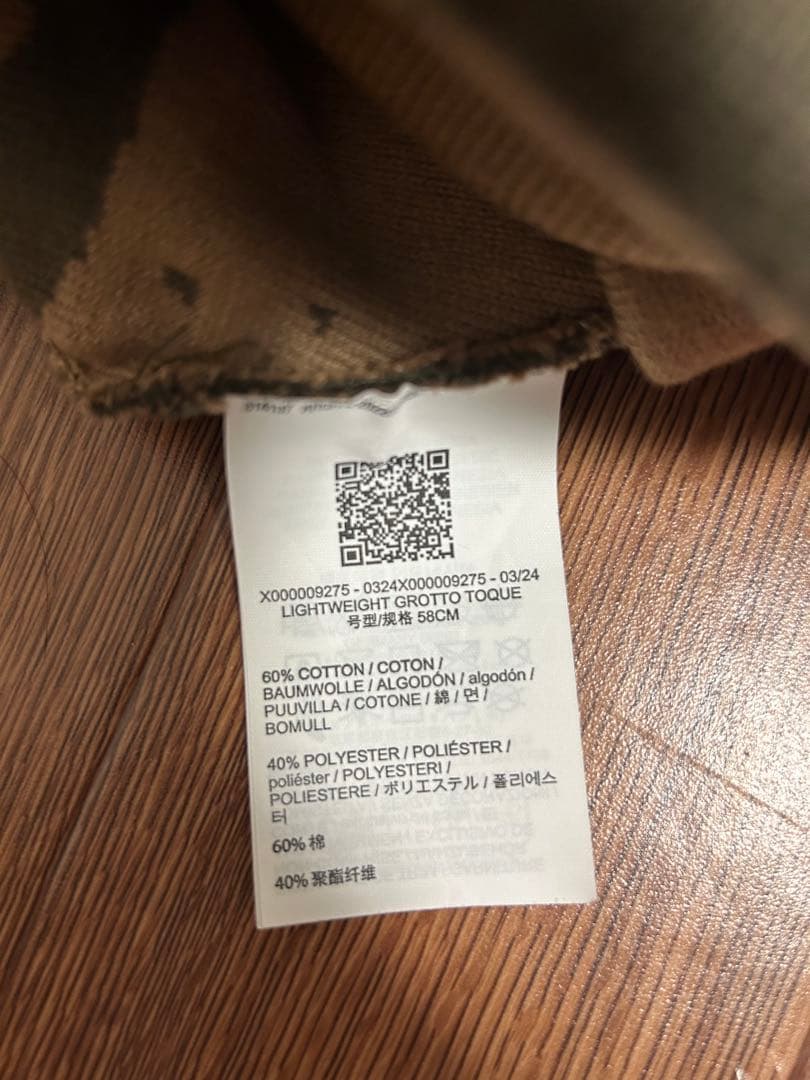 Arc’teryx アークテリクス ビーニー ニット帽