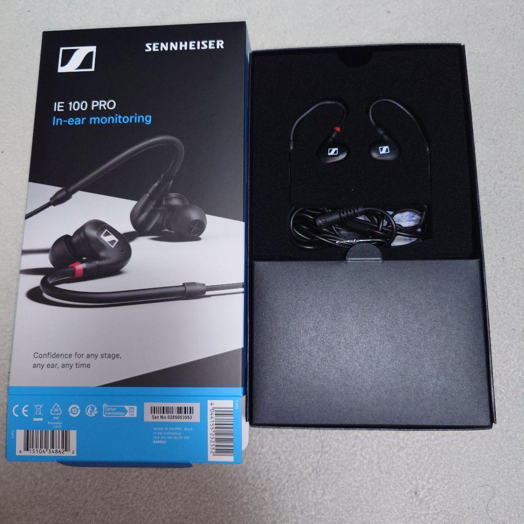 Sennheiser IE 100 PRO インイヤーモニタリングイヤホン