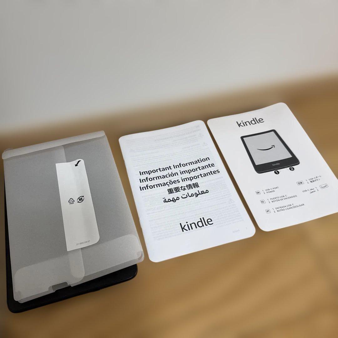 Amazon Kindle Gen 11 16GB 本体　ブラック
