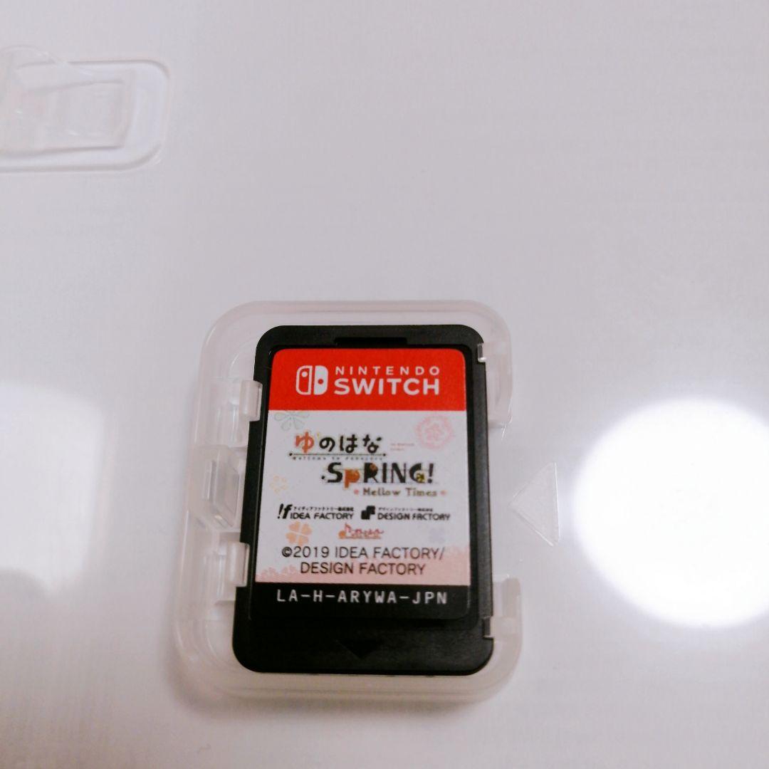 ゆのはな SPRING! Switch