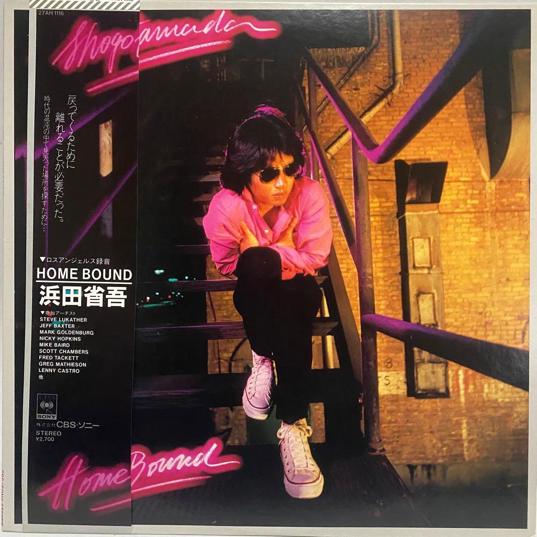 浜田省吾 レコード 8枚セット　まとめ売り J.BOY 昭和レトロ LP