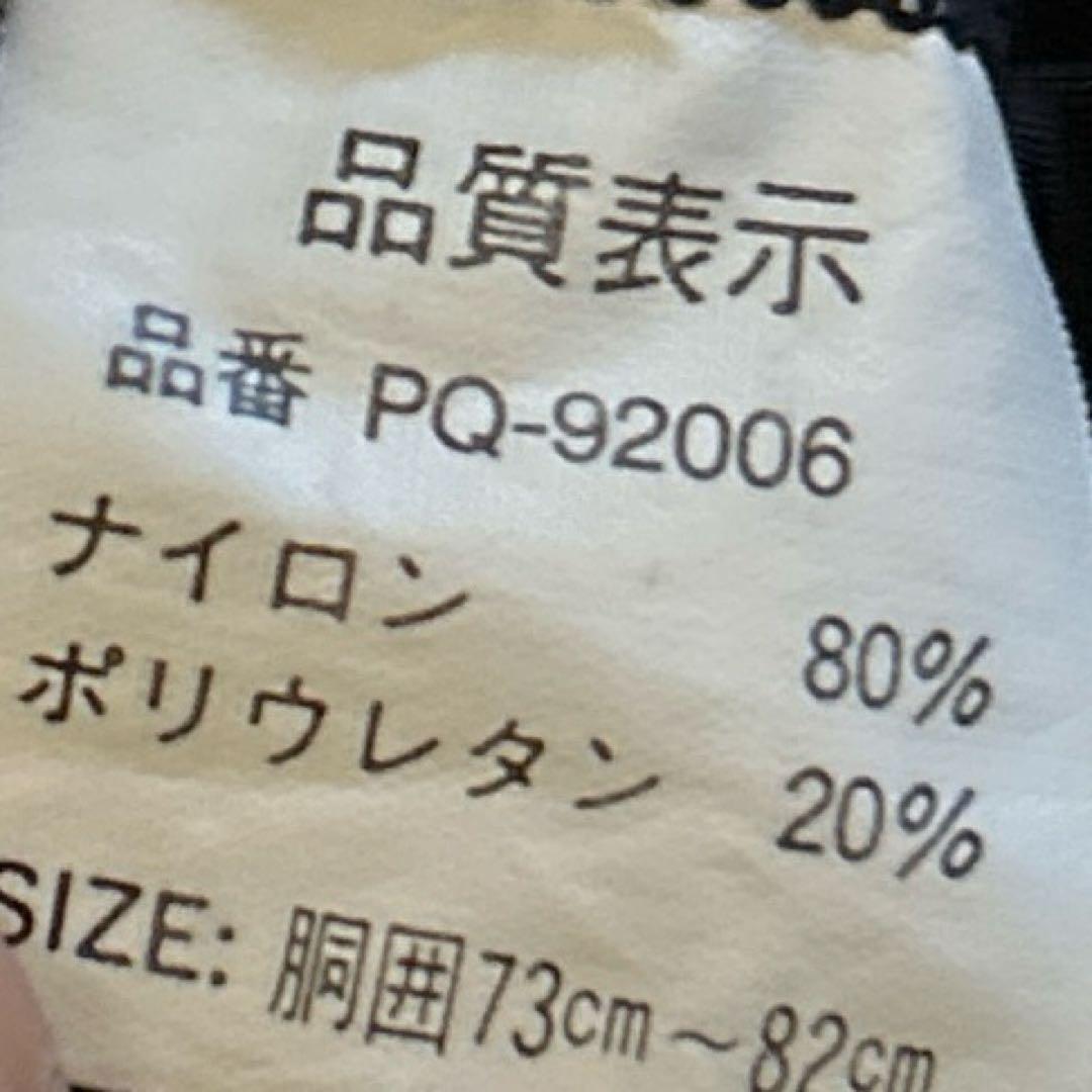 スノーボードウェアセット ホワイト