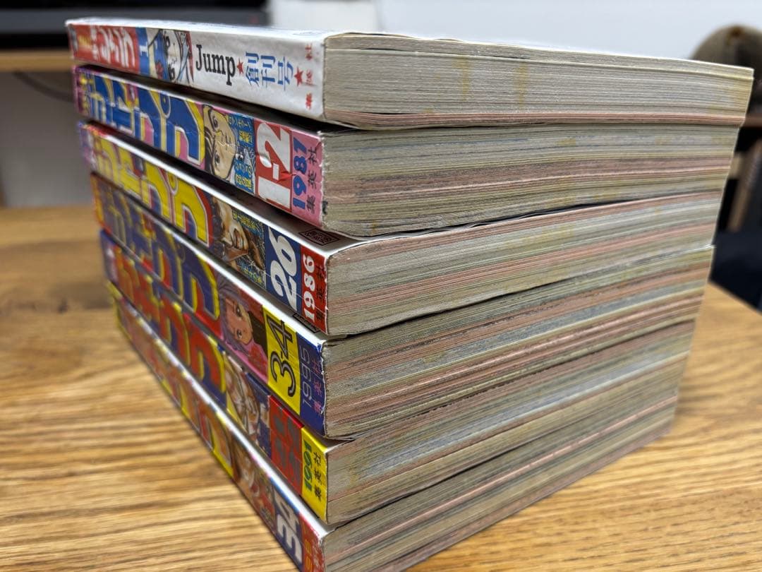 週刊少年ジャンプ　復刻　パック１～３セット
