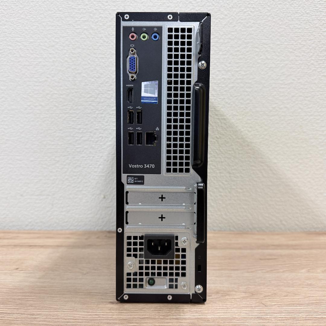 値下げ★DELL Vostro 3470 i3-8100 8GB SSD256