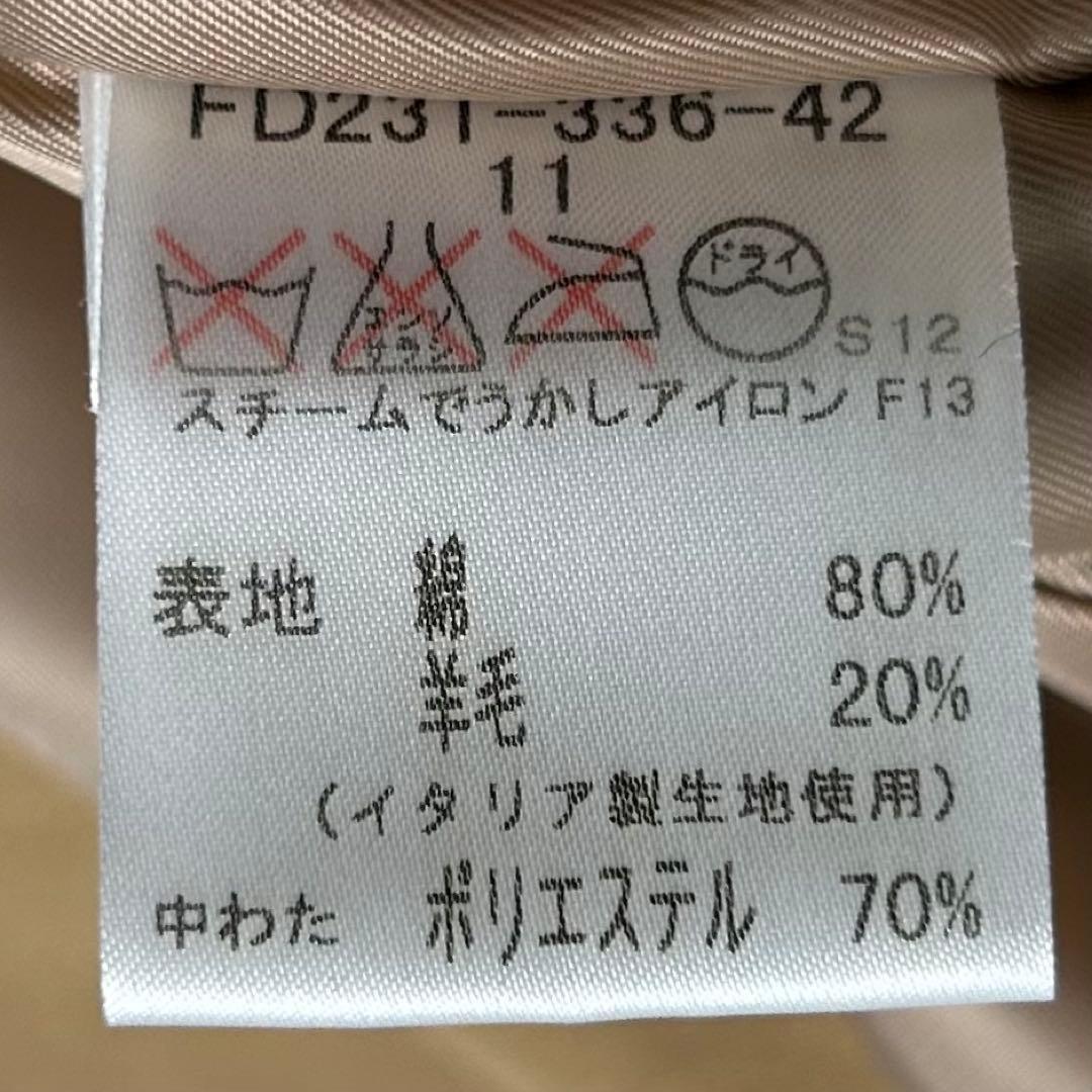 美品✴︎バーバリーロンドン/ショートトレンチ/ダブルボタンコート/ベージュ/11号