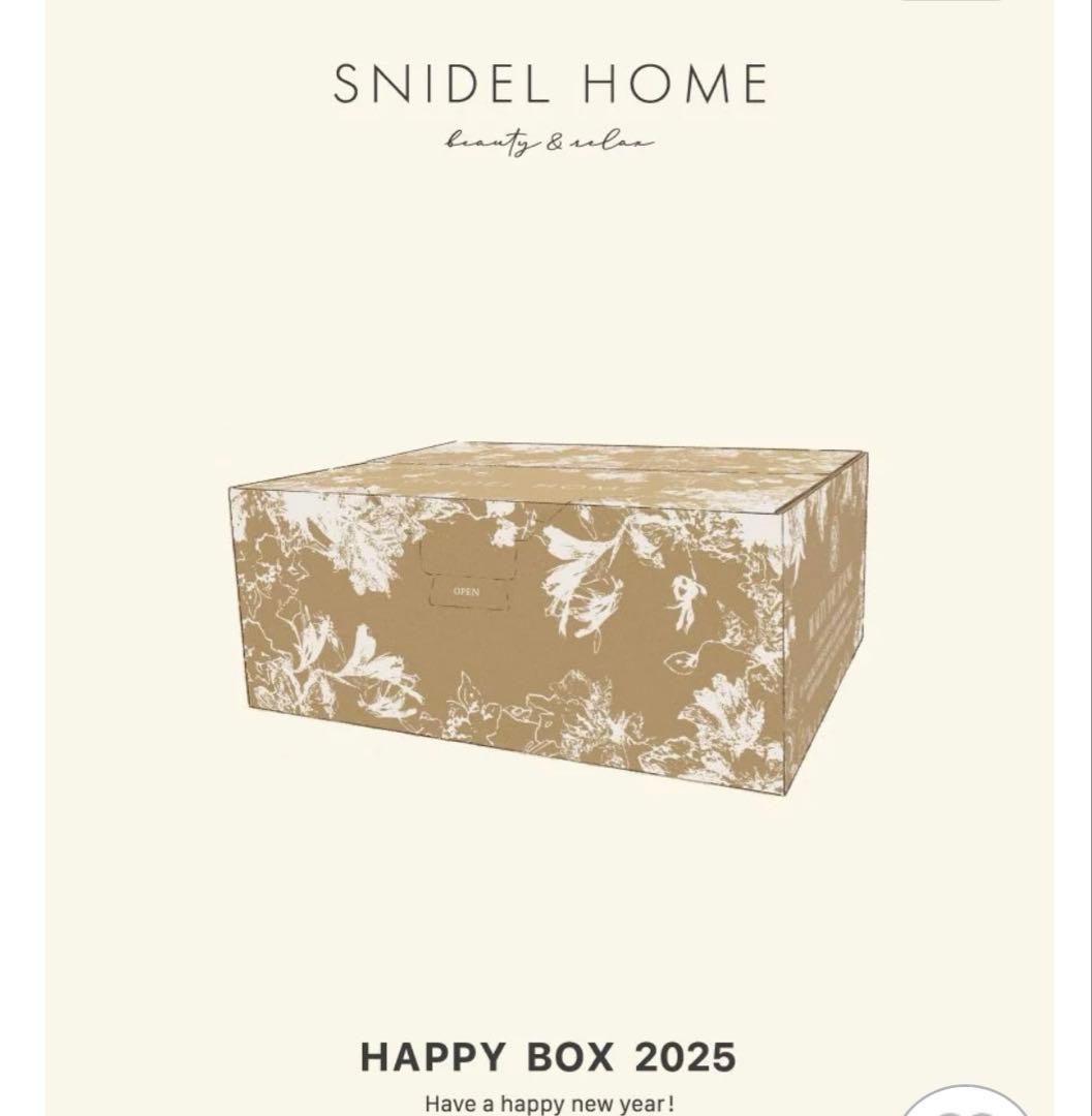 限定値下げ！SNIDEL  HAPPY BOX 2025 パジャマセット