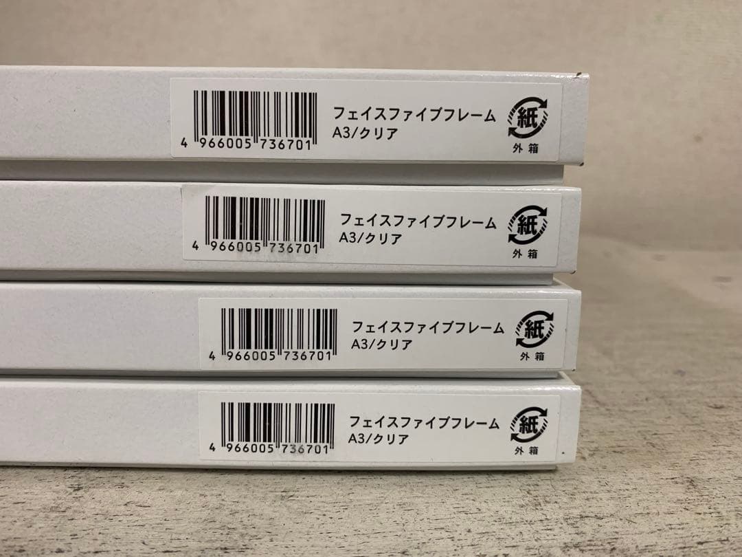 G0713-03★Face Five Frame A3フォトフレームまとめて4点
