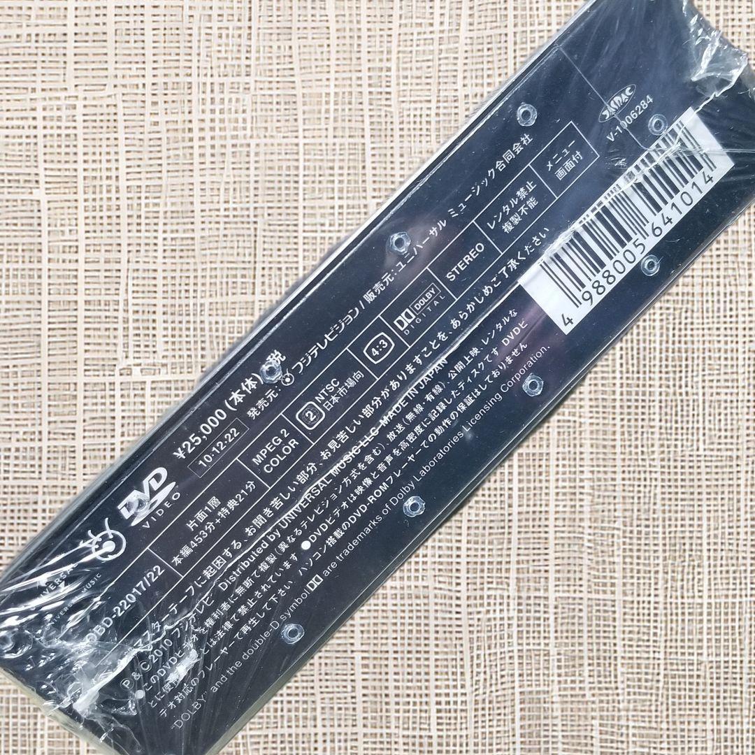 【未開封DVD】中森明菜 IN 「夜のヒットスタジオ」 6枚組 BOXセット