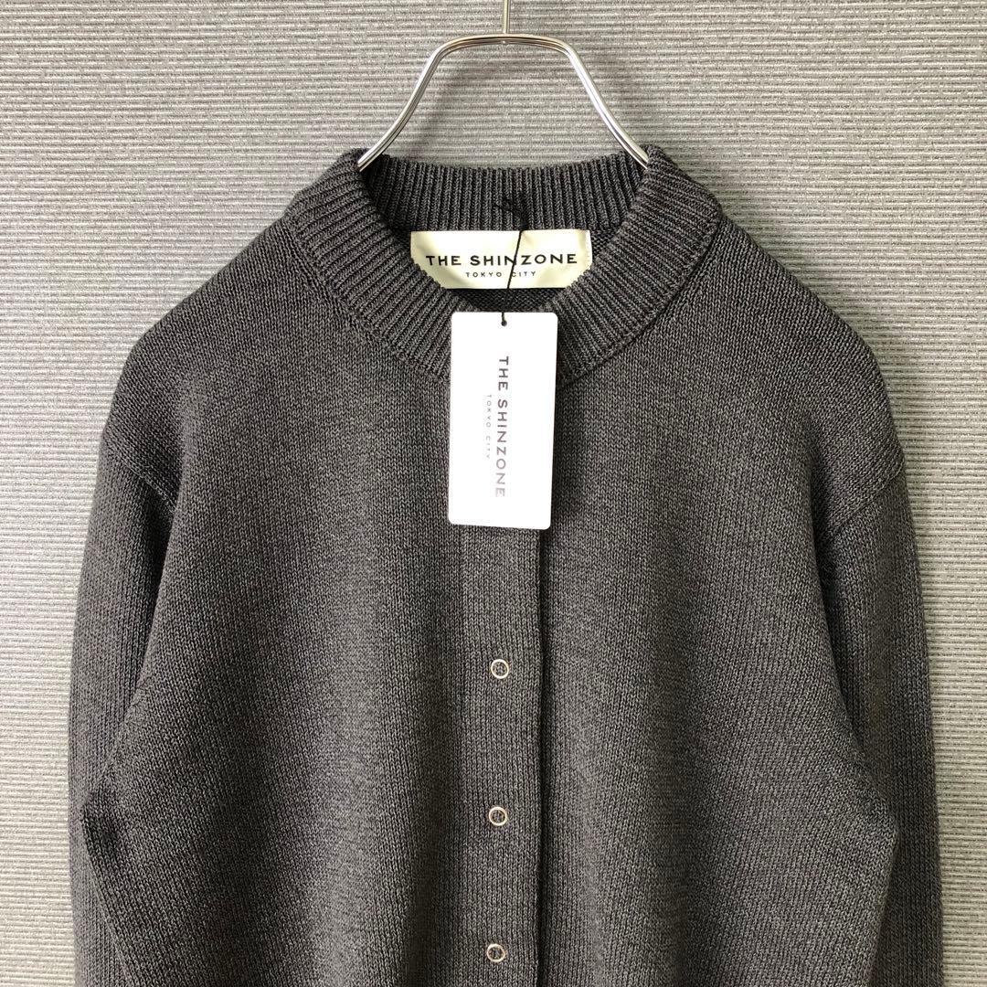 未使用品THESHINZONE LONG RIB CARDIGAN F グレー