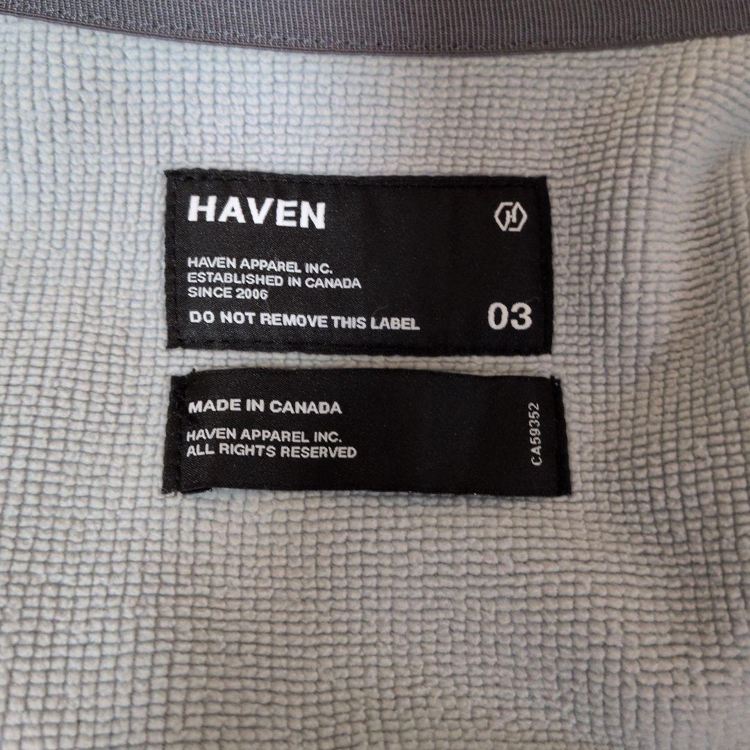 HAVEN Strata liner GORE-TEX INFINIUM™
