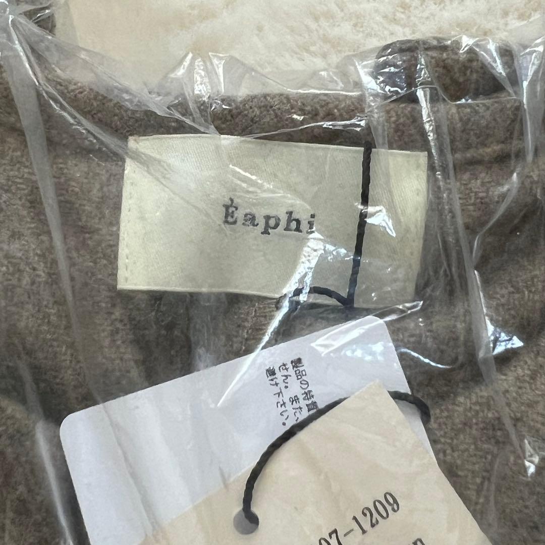 Eaphi CURVE CUT LINE JACKET 【brown】