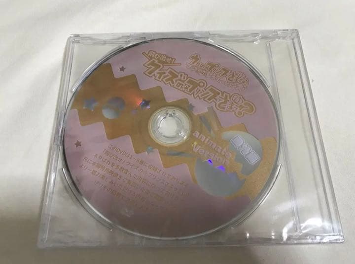 特典付き うたの☆プリンスさまっ♪ マジLOVEレボリューションズ 全巻 BD