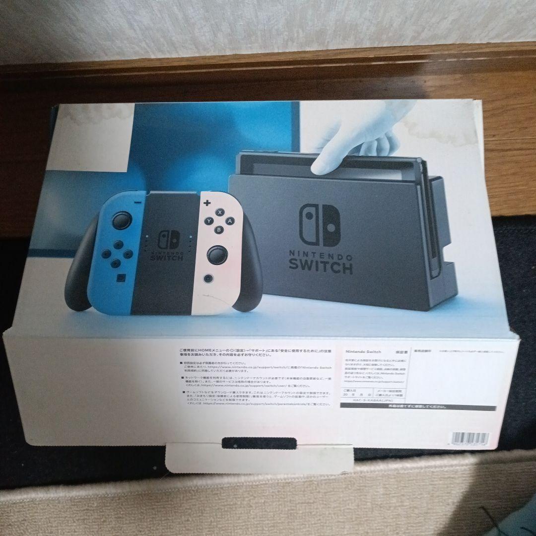 Nintendo Switch 本体 充電器、ドッグ付き、スマブラカーセット付き