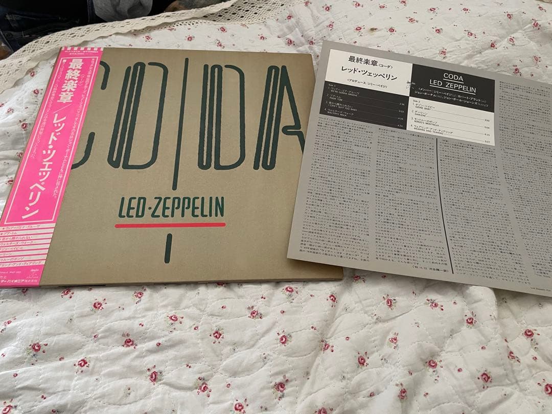 LED ZEPPELIN レコード　7枚