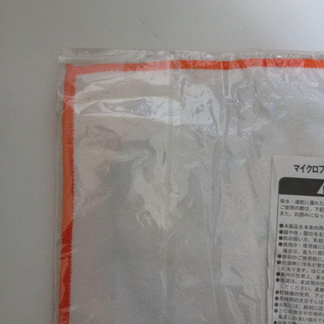 懐かしいべ？w
