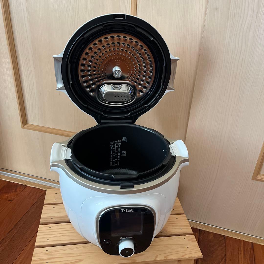 【アリス】T-fal Cook4me 6L CY8711JP