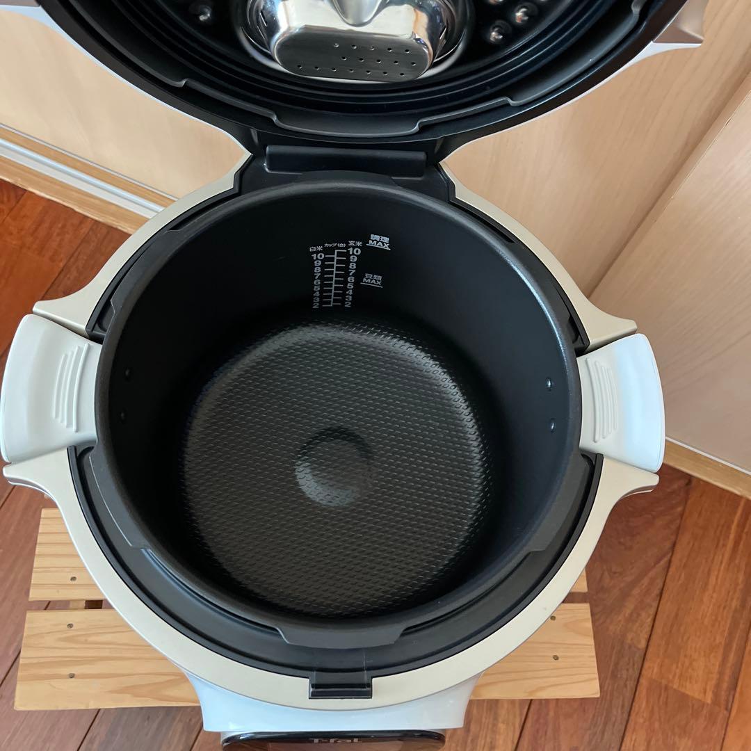 【アリス】T-fal Cook4me 6L CY8711JP