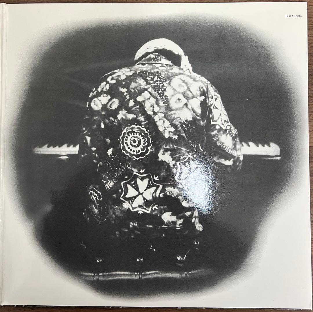 洋楽 Lonnie Liston Smith & The Cosmic Echoes