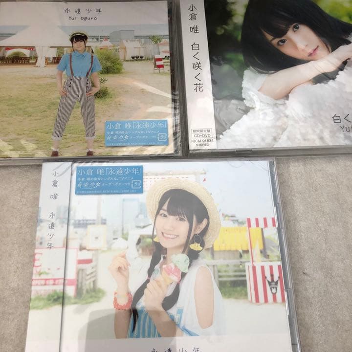 小倉唯　CD DVD まとめ売り
