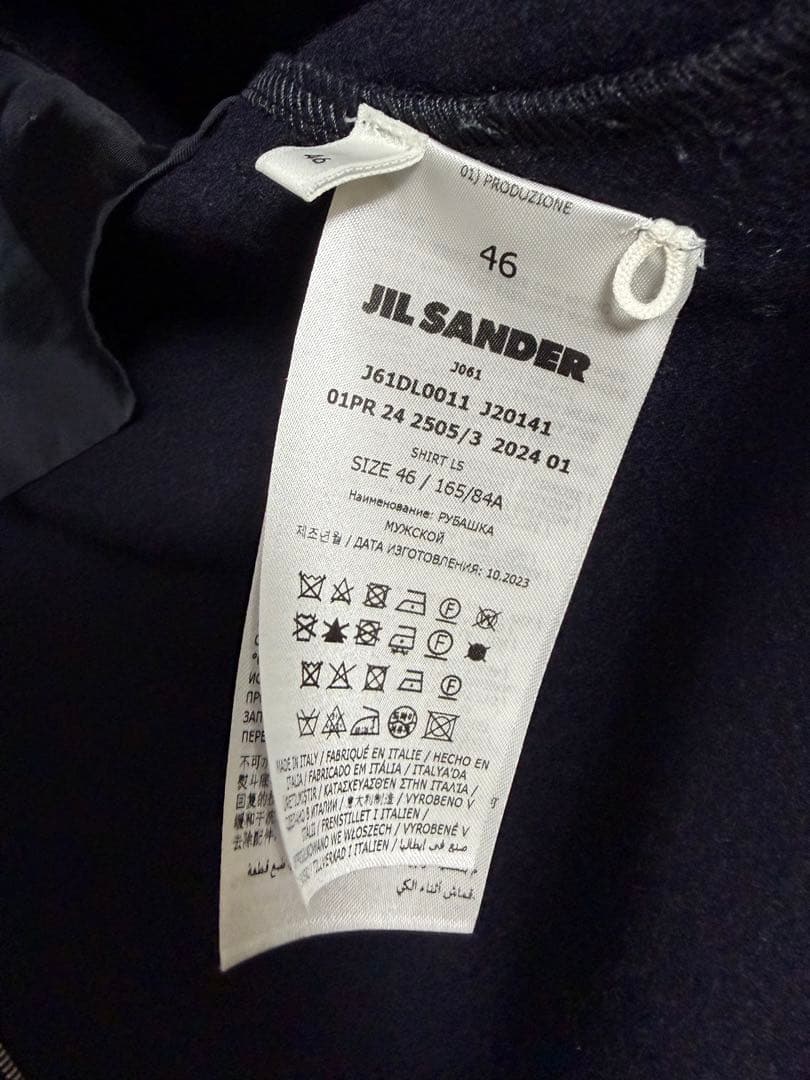 ★24SS JIL SANDER ジルサンダー フラップポケット ジャケット