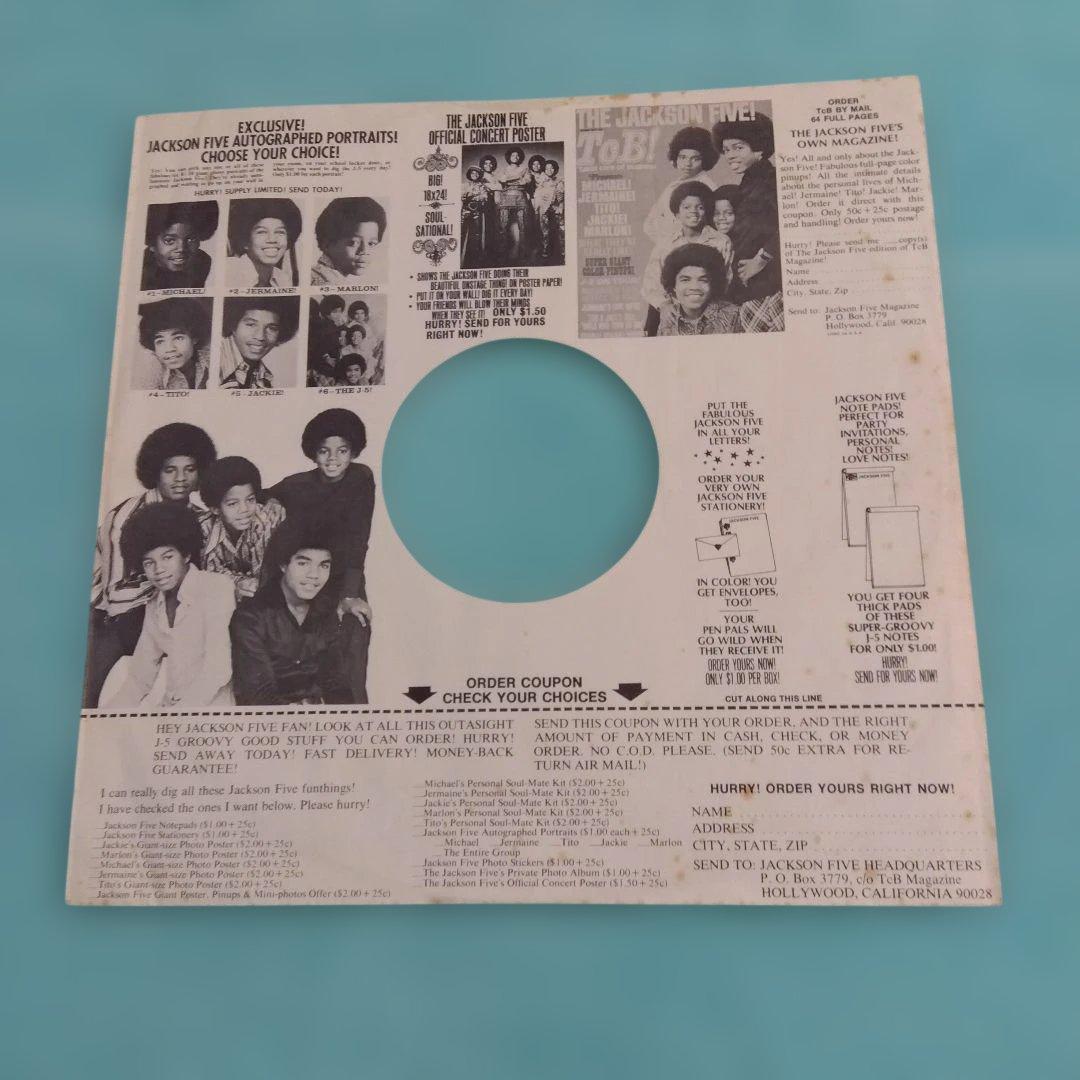 FOREVER, MICHAEL - マイケル・ジャクソン