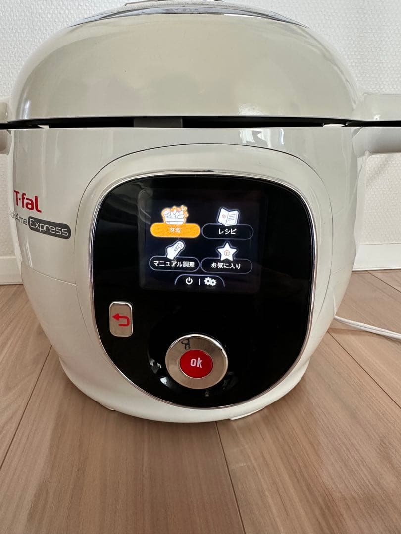 T-fal クックフォーミー エクスプレス Cook4me Express