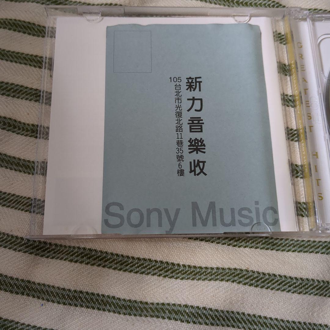 mariah carey マライア greatest hits 台湾