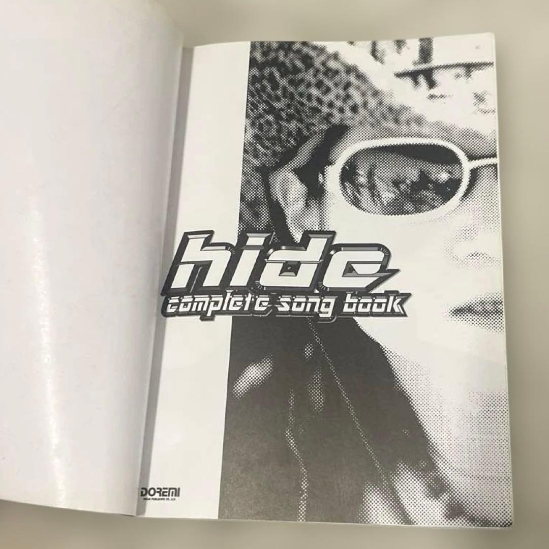 希少本(used)hide/ギター弾き語り全曲集 楽譜 入手困難本 貴重 廃版