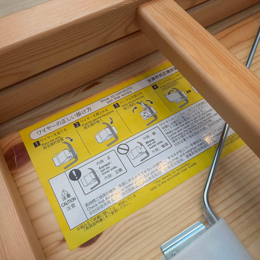 無印良品　木製折りたたみテーブル　パイン材テーブル