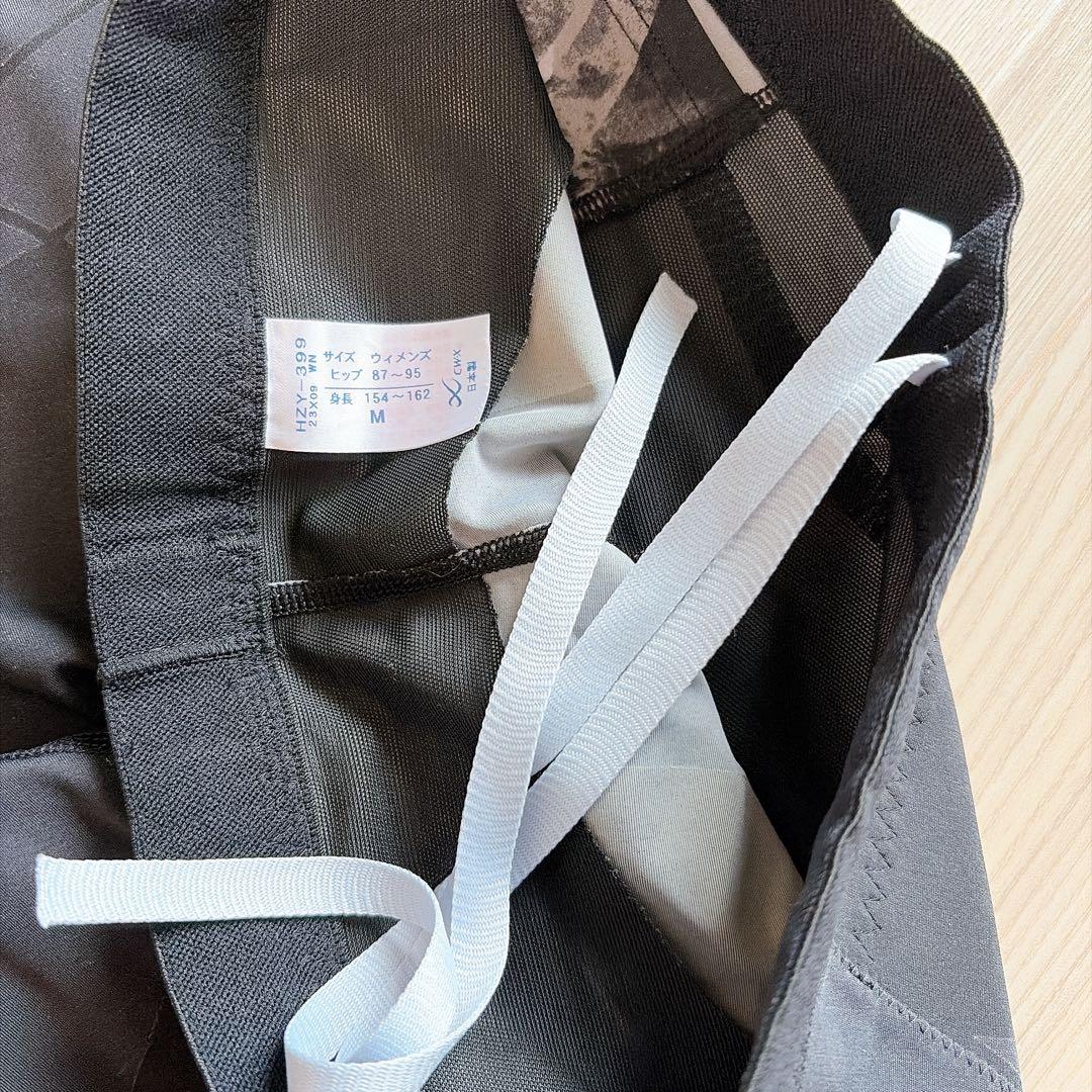 新品♡ ワコールレギンスタイツ cwx