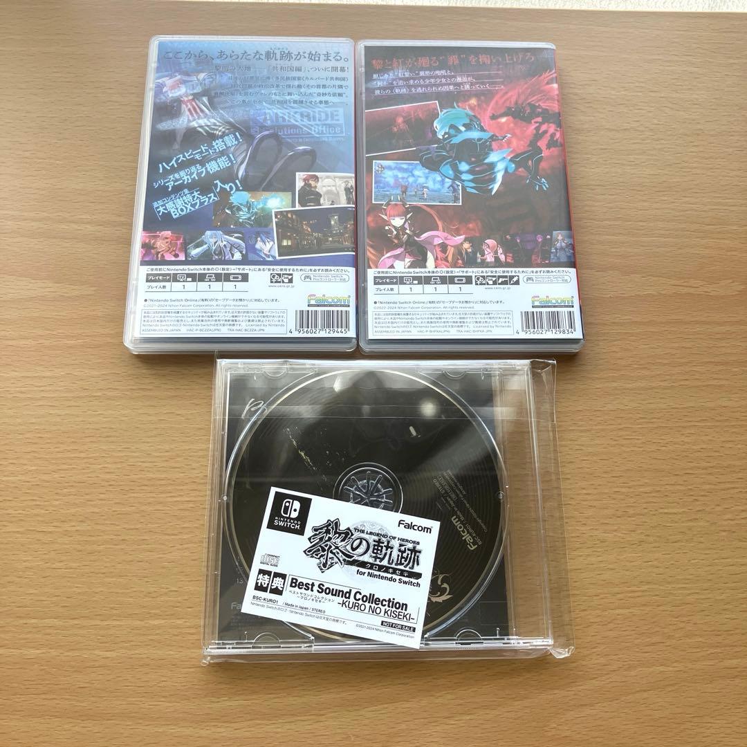 英雄伝説　黎の軌跡　黎の軌跡 II セット　特典CD クロノキセキ　【限定価格】