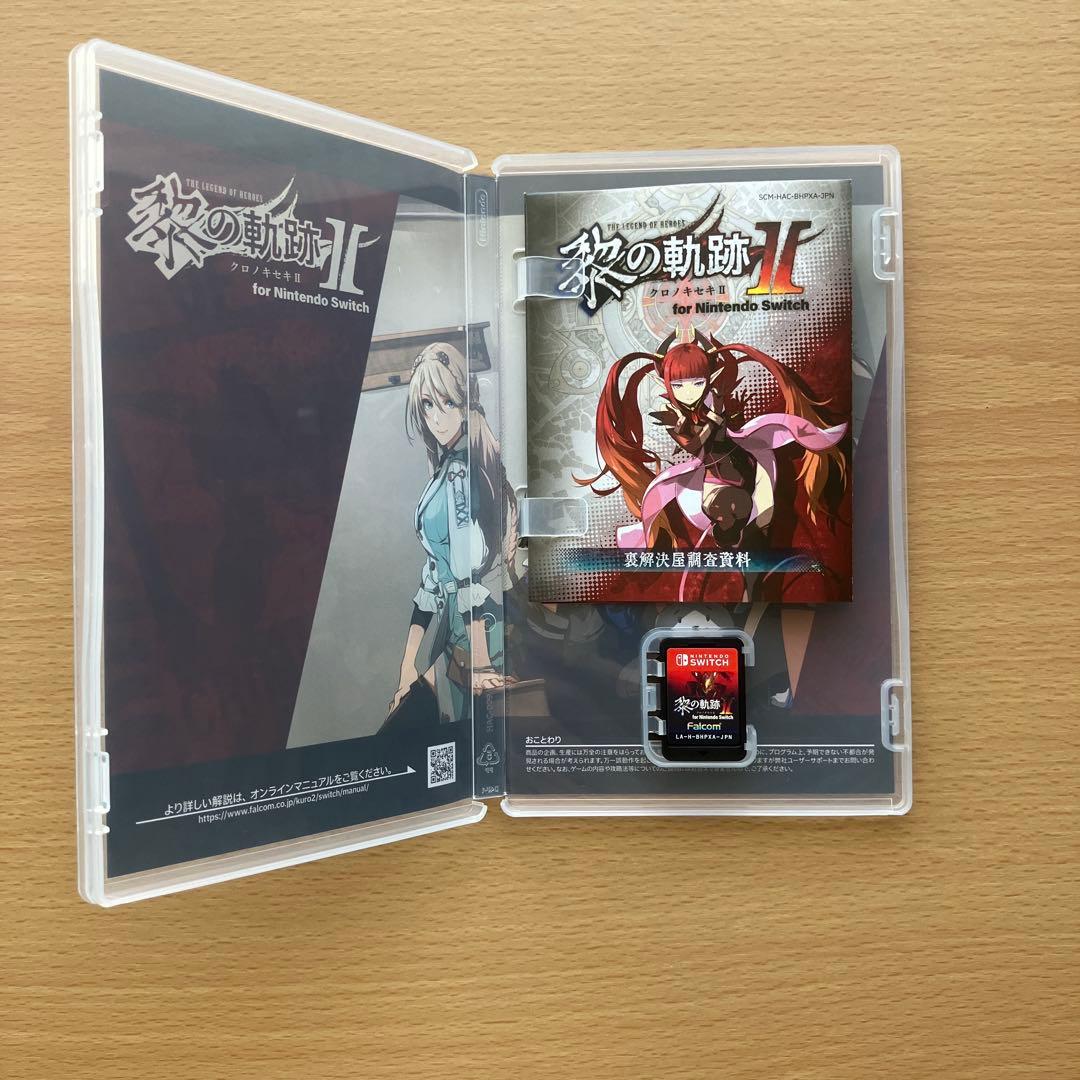 英雄伝説　黎の軌跡　黎の軌跡 II セット　特典CD クロノキセキ　【限定価格】