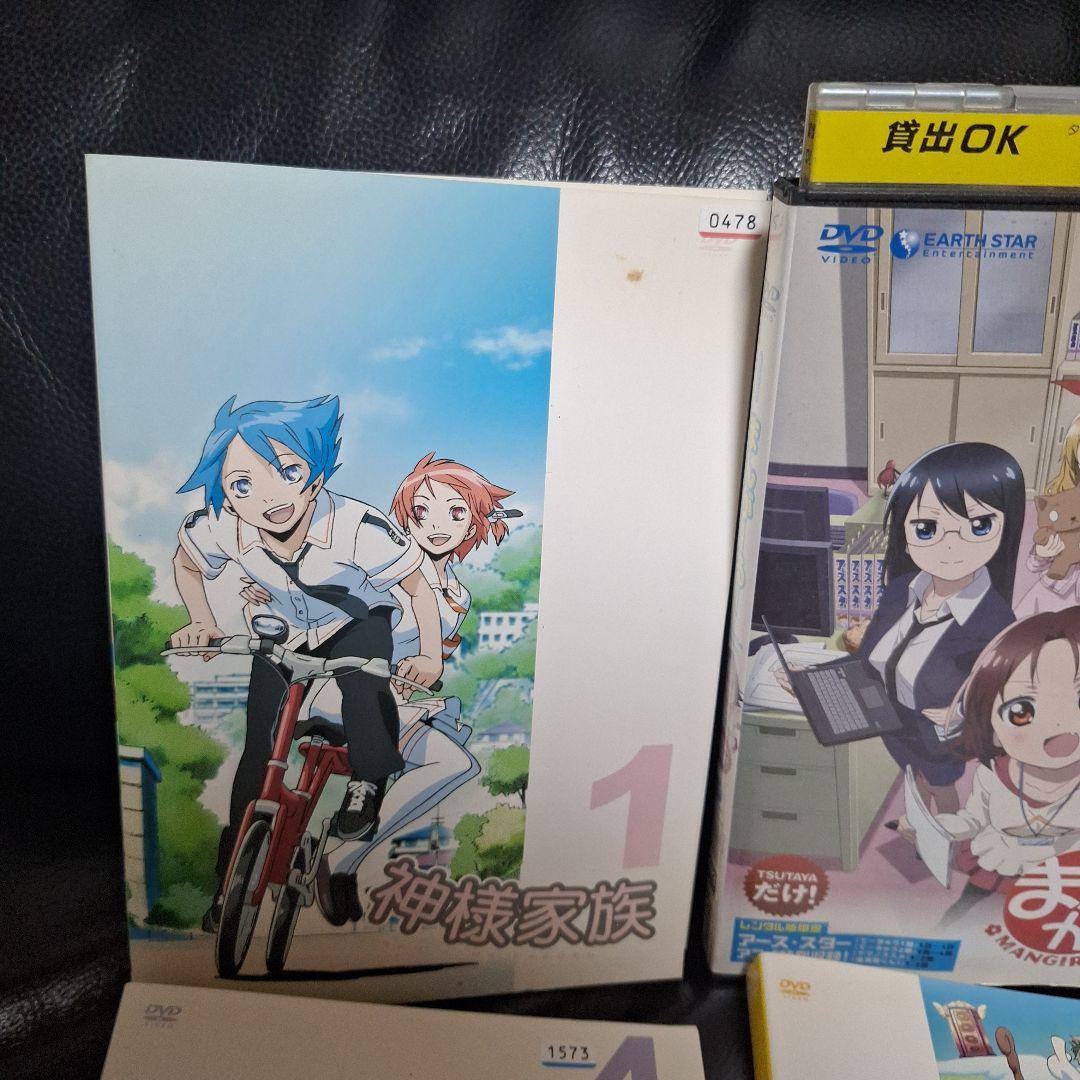 神様家族7枚、蒼穹のファフナーBEHIND THE LINE、まんがーる！