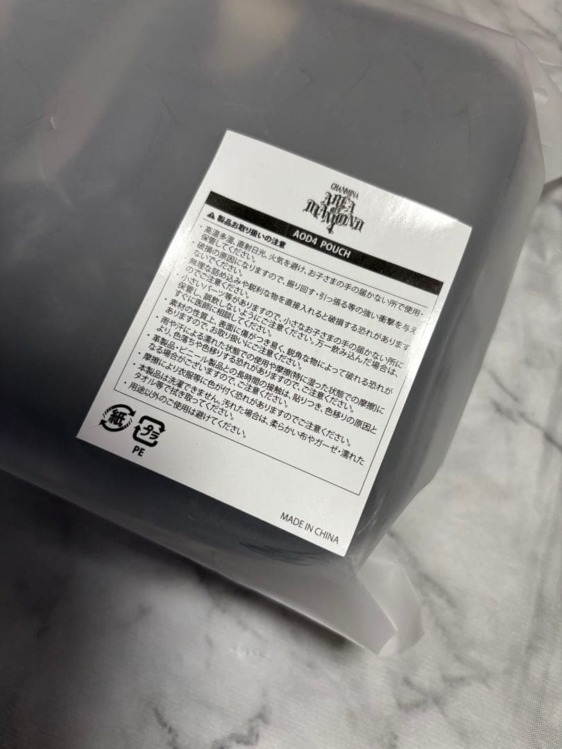 新品未開封 ちゃんみな aod4 ポーチ AREADIAMOND4 グッズ