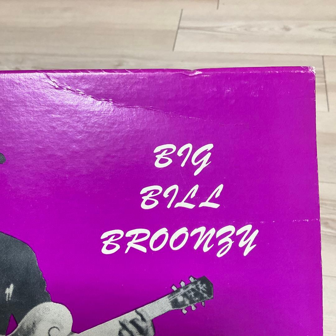 ビッグビルブルーンジー　Big Bill Broonzy ヤズー米盤レコード