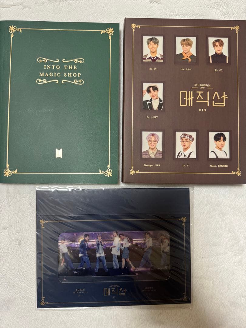 BTS マジックショップ 韓国公演　DVD