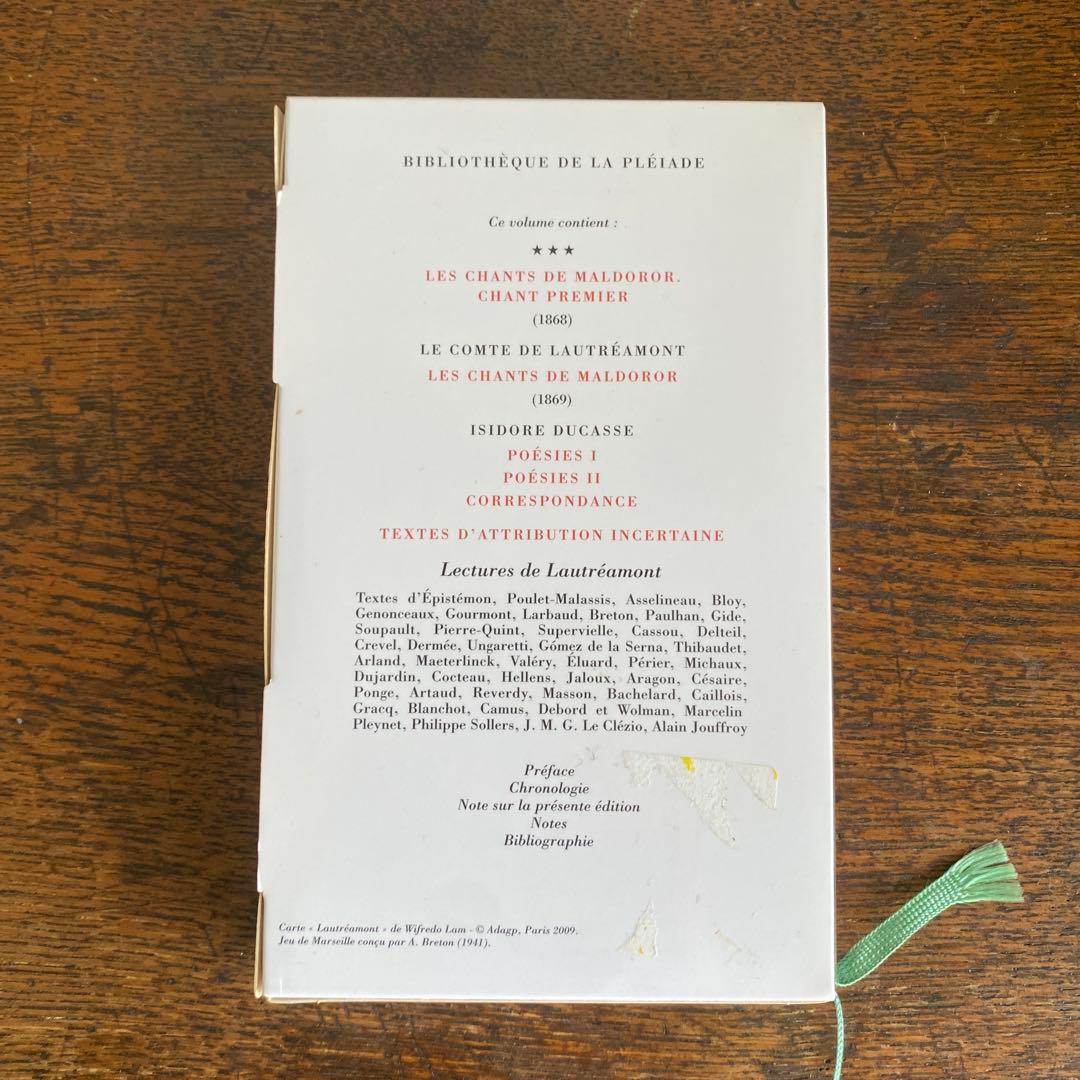 Lautréamont Œuvres complètes