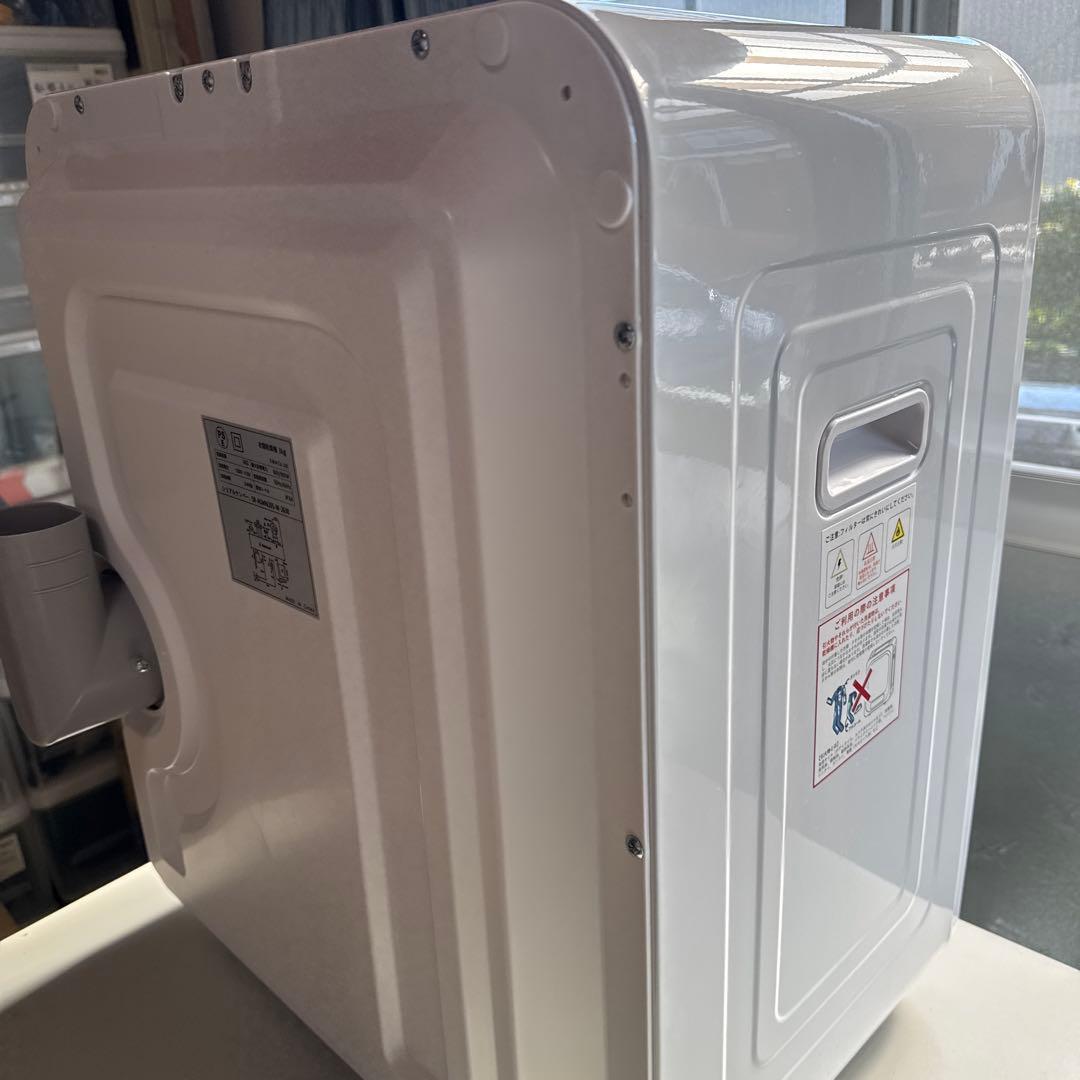 【極美品】サンルック SR-ASMN205 小型衣類乾燥機 乾きくん 付属品あり