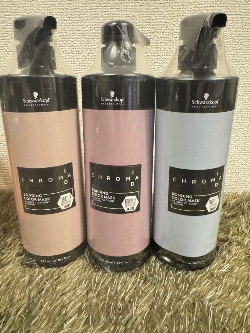 Schwarzkopf CHROMA ID ボンディングカラーマスク 8本セット