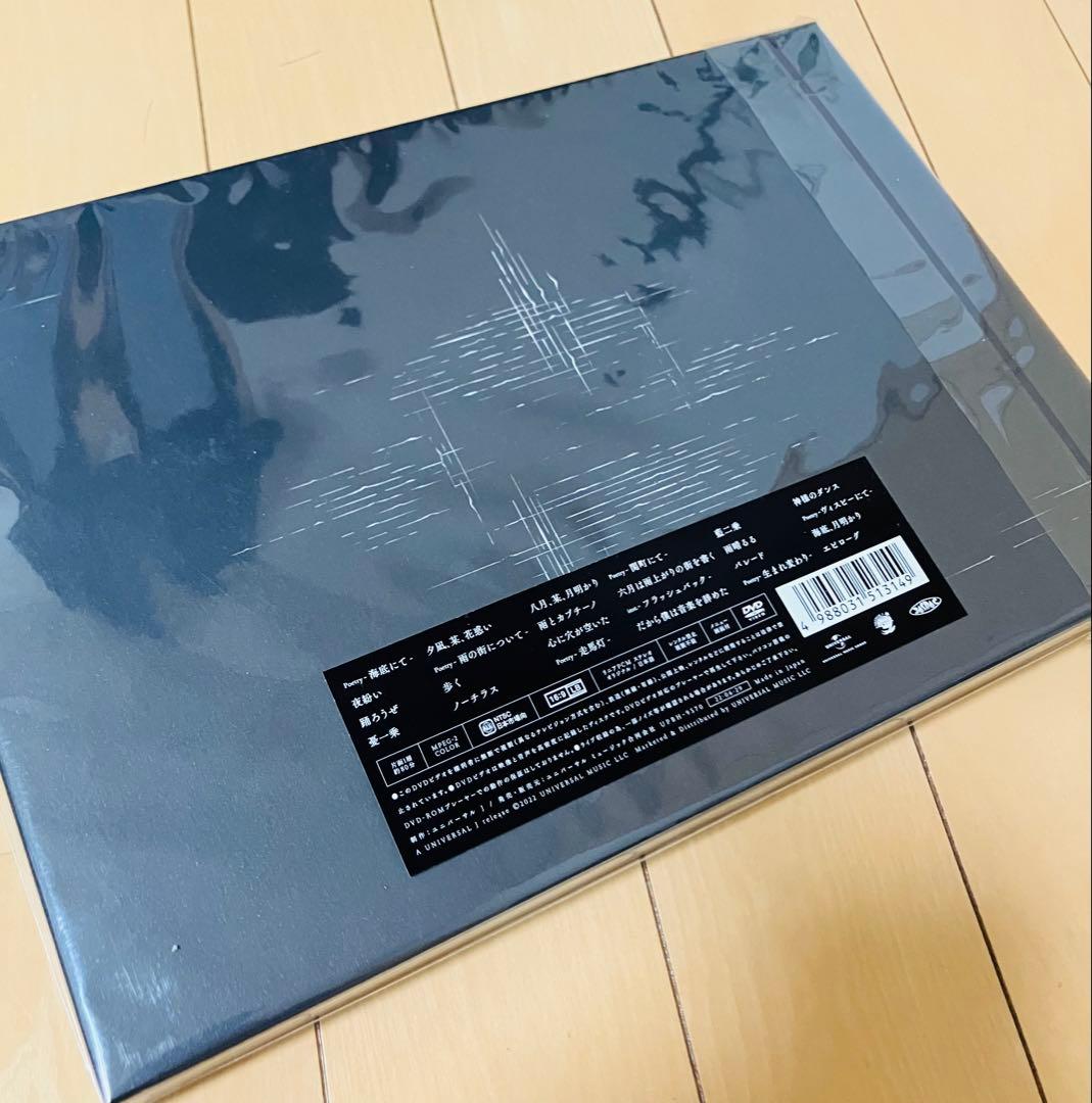 【新品未開封】ヨルシカ/LIVE「月光」〈初回限定盤〉