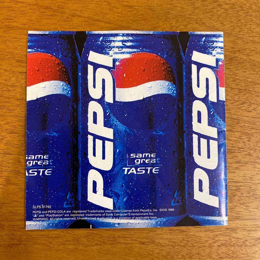 ペプシマン　PS