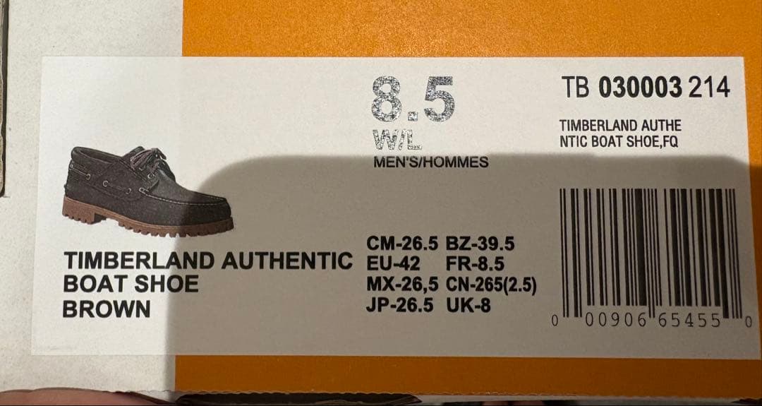 ティンバーランド Timberland スリーアイ(3eye) クラシックラグ