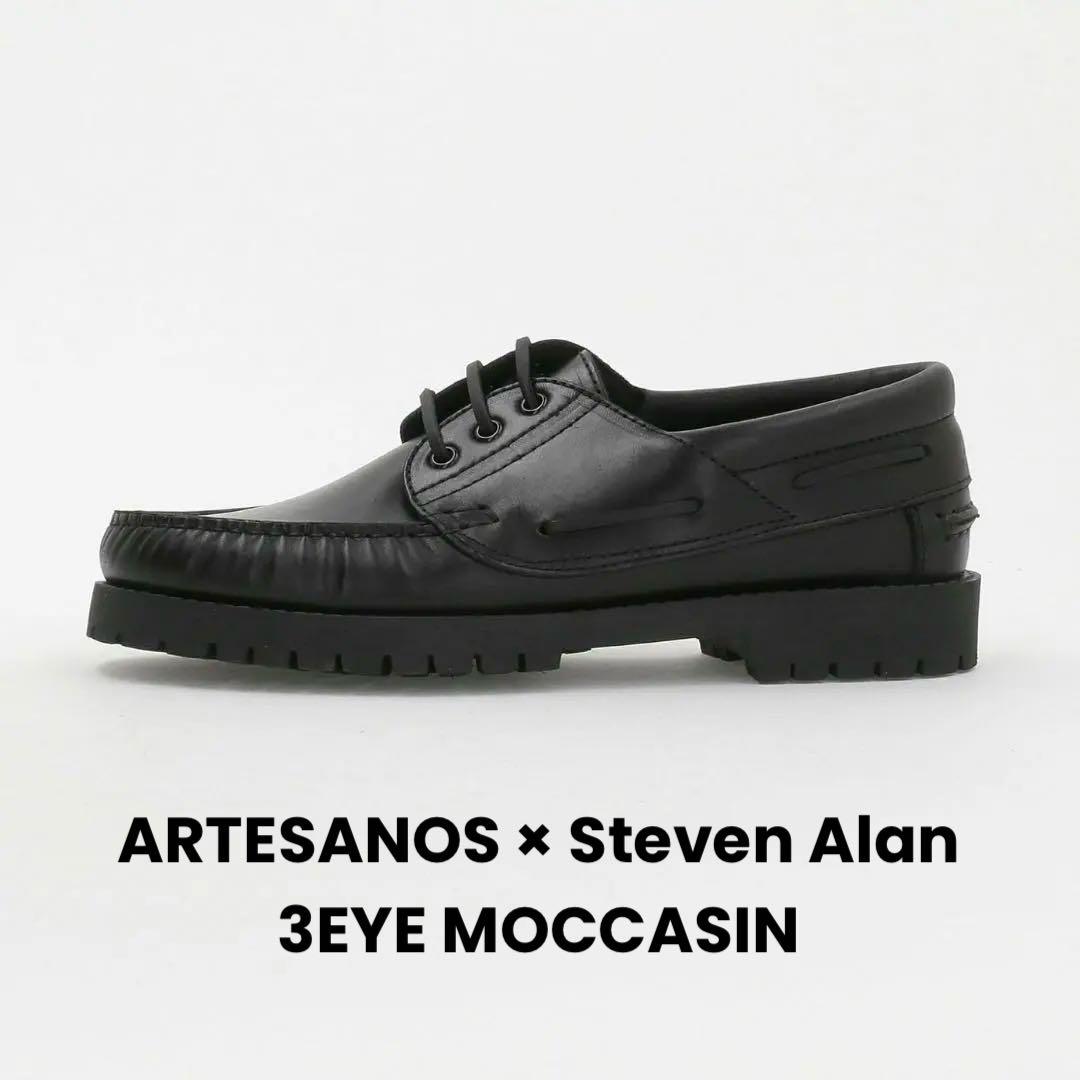 ARTESANOS × Steven Alan 3EYE MOCCASIN