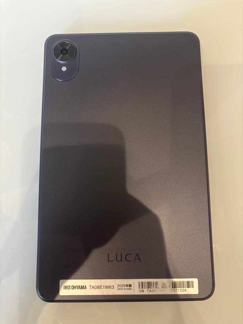 アイリスオーヤマ タブレット 8インチ 64GB Wi-Fiモデル LUCA