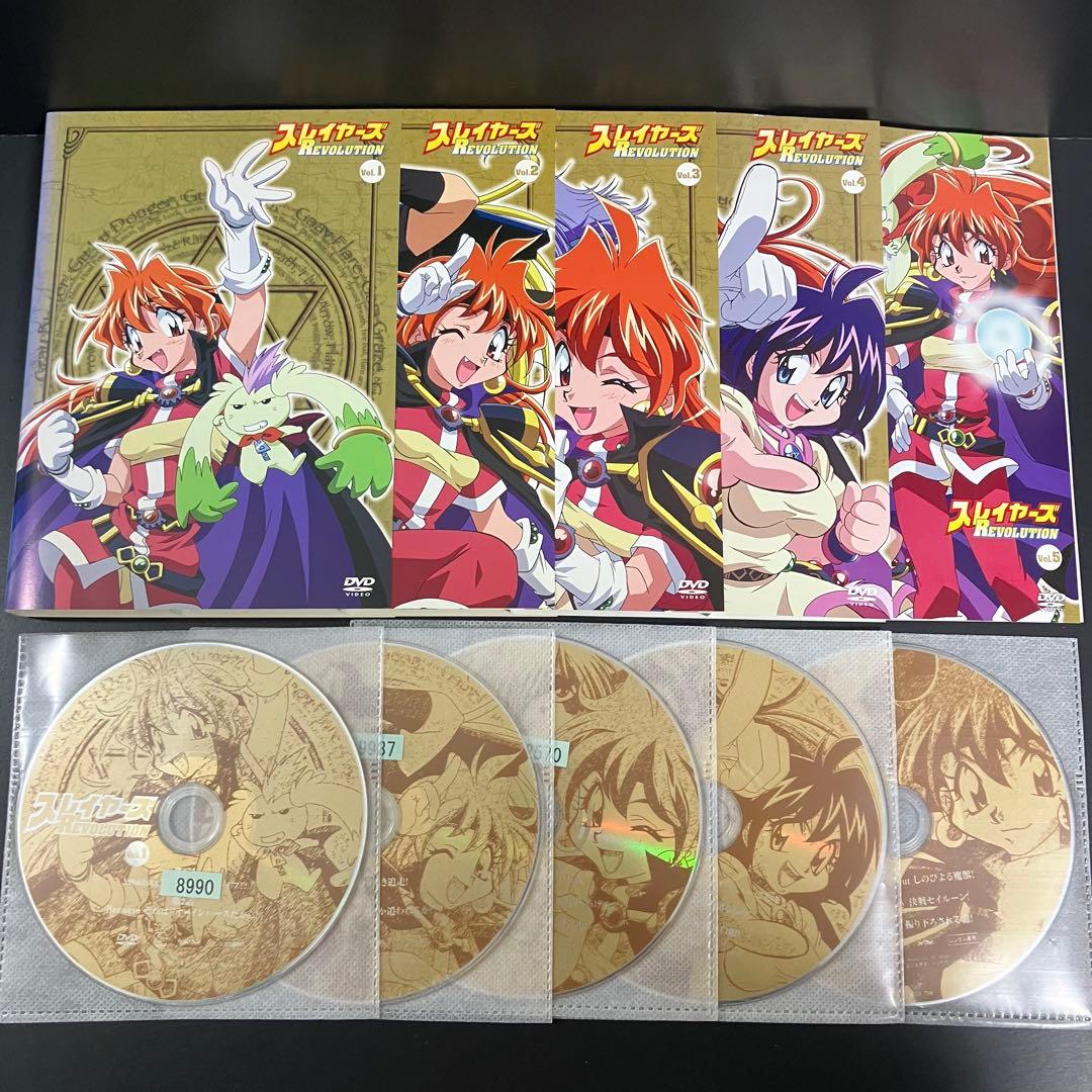 スレイヤーズ season1~5 レンタルDVD アニメ 全巻完結セット