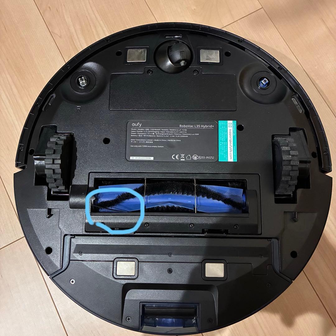掃除機・クリーナー Eufy Robovac L35 Hybrid 2-in-1