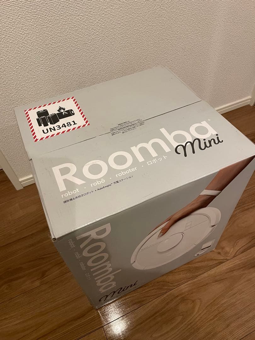 未使用 iRobot Roomba mini 自動ゴミ収集付 ルンバ ミニ